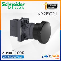 XA2EC21 : สวิตซ์ฉุกเฉินกด-เด้งกลับ, Ø22mm พลาสติก สีดำ หัวØ40 1NO - Schneider Emergency Stop Switches by pik2pak.com