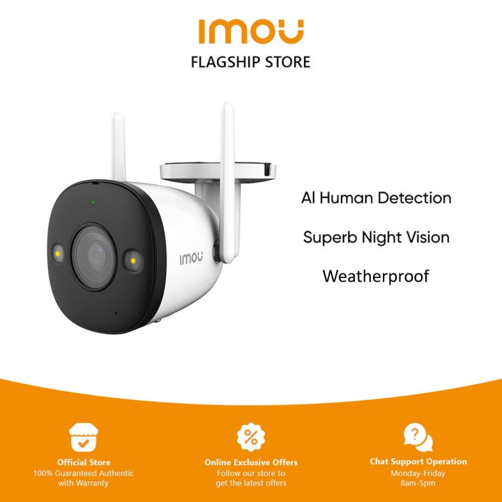 IMOU Bullet 2E 2MP/4MP, Outdoor Wi-Fi CCTV, 2.8mm Fixed Lens, Night ...