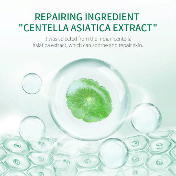 laikou-centella-asiatica-facial-cleanser-50g-ปลอบประโลมผิวและทำความสะอาดรูขุมขนอย่างอ่อนโยน