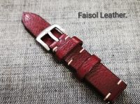 สายนาฬิกาหนังแท้ Vintage Faisol Leather 20 mm.สี แดงมะฮอกกานี