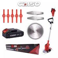 CALSO เครืองตัดหญ้าแบตเตอรี่ 128V เครื่องตัดหญ้าไร้สาย เล็มหญ้า เครื่องเล็มหญ้า น้ำหนักเบา พกพาได้สดวก ผู้หญิงก็ตัดได้ ^#พร้อมส่ง