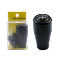 【hot】﹊  Aluminum 5 Speed Shift Knob Car Racing Shifter Lever Manual Transmission