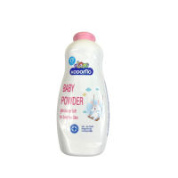 แป้งเด็ก KODOMO BABY POWDER  400 G. (สีชมพู)