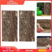 Zecetim 2PCS พื้นหลัง Terrarium Bark Aquarium Decor