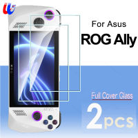 2ชิ้นกระจกคลุมทั้งหมดสำหรับ Asus ROG Ally กระจกนิรภัยสำหรับ Asus ROG Ally ROGAlly RC71L RC71X 2023ความปลอดภัย7นิ้วปกป้องหน้าจอ