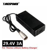 29.4V3a Lithium Battery Charger 7 Series 29.4V 3A Charger For 24V Battery Pack Electric Bike Lithium Battery Charger 3-Pin XLR