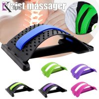 【NATA】 Back Stretch Equipment Massager Stretcher Fitness Lumbar Support Relaxation Spine Pain Relief