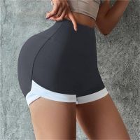 WomenS Thin Sweet Hip Lifting Leggings High Waisted Shorts Exercise Running Fitness Seamless Gym Leggings Women Workout Tights