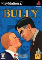 แผ่นเกมps2 Bully PS2 แผ่นไรท์ เพลทู บูลลี่ ps2