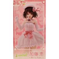 Taito - Saekano: How to Raise a Boring Girlfriend Coreful Figure - Megumi Kato: Sakura Dress Ver.