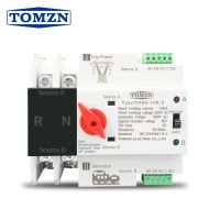 TOMZN เฟส Din Rail เดียว ATS สองทางสวิตช์เลือกไฟฟ้าส่งกำลังแบบอัตโนมัติ2P 63A 125A 100A