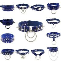 Trendy Blue Cosplay Harajuku Punk Rock Gothic Necklace Sexy PU Leather Heart Round Spike Collar Choker Necklace Body Accessories Fashion Chain Necklac