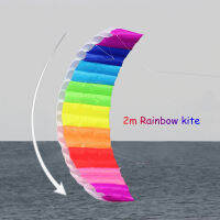 New High Quality Sports 2 m Dual Line Parafoil Parachute Kites Sports Beach With Kite Handle and String Easy to Fly