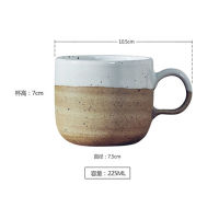 【Big-Sales】 Jumperjuser แก้วกาแฟเซรามิกผิวขุ่นแบบย้อนยุค,แก้วนอร์ดิกศิลปะทันสมัยแบบเดี่ยวสำหรับงานในครัวเรือนชุดถ้วยกาแฟสำนักงานอเมริกันชายามบ่าย225มล.