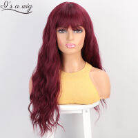 Is a wig Water Wave Synthetic Wigs Red Long Wigs with Bangs for Women Cosplay Middle Part Brown Black Purple Orange Lolita Wig