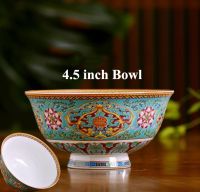 4.56 inch Jingdezhen Ceramic Tableware Bone china Noodle Bowl Home Soup Rice Bowls Chinese Dinnerware Kitchen Accessories Gifts