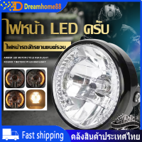 ไฟหน้ารถมอไซค์ สีเหลืองอำพัน LED รอบ 7 ไฟหน้ารถจักรยานยนต์ที่มีเลี้ยวสำหรับฮาร์เลย์ C Hopper Cafe Racer ลอยมีขายึด อุปกรณ์เสริมรถจักรยานยนต์