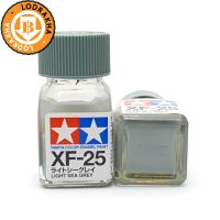 สีน้ำเงินอ่อนน้ำทะเลด้านสูตรน้ำมัน Tamiya Enamel XF25 Light Sea Blue 10ml