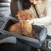 Portable Cat Carrier Bag Car Seat Cat Bed Travel Central Control Non Slip Universal Vehicle Armrest Cat Carrier Seat