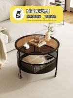 ♙✿ French web celebrity portable tea sitting room home a few simple and round light luxury pulleys edge