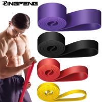 【CW】 Density Resistance Bands Workout Elastic Assistance Assist Set for Training