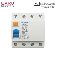 【LZ】✠◄  Disjuntor de corrente residual eletromagnética disjuntor diferencial interruptor de segurança tipo AC RCCB RCD ELCB 32A 10 A 30 mA 100 mA 300mA