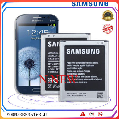 แบตเตอรี่ ใช้ได้กับ Original Battery for Samsung Galaxy Grand Duos Model: EB535163LU (2100mah) มีประกัน 6 เดือน