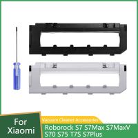 ฝาครอบแปรงลูกกลิ้งเหมาะสำหรับ Xiaomi Roborock S7 S7max S7maxv S70 S75 T7S S7plus อะไหล่ทดแทนเครื่องดูดฝุ่นหุ่นยนต์กวาดบ้าน