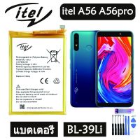 (ATT) แบตเตอรี่ iTel Vision 1 iTel A56/A56 Pro W6004 Battery BL-39LI 3900mAh ประกัน3 เดือน แบตเตอรี่ต้นฉบับใหม่