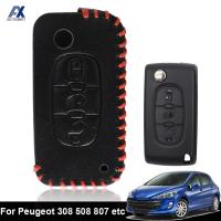 3ปุ่มรถรีโมทคอนล Key Shell Case Fob Holder Protector สำหรับ Peugeot 207 308 508 807 Expert Partner รถอุปกรณ์เสริม