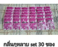 เจลลี่สปา Jelly Spa สำหรับมือและเท้า เพื่อดูแลสุขภาพผิวของมือและเท้า ช่วยผ่อนคลาย กลิ่นกุหลาบ Set 30 ซอง (ซองสีชมพู)