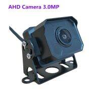 Waterproof AHD Car camera 3.0MP surveillance camera 12-24V Front/Rearview optional