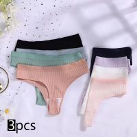 Panties Seamless Ribbed Thongs Low Waist Underpants Cotton G-strings Female