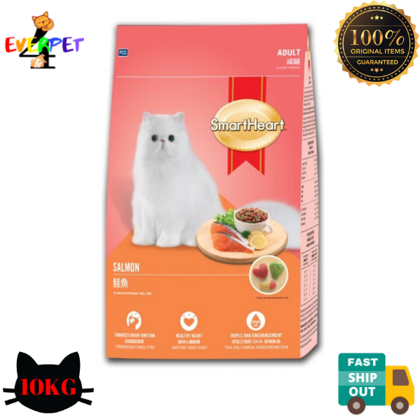 SMARTHEART Salmon 10KG Dry Cat Food Lazada