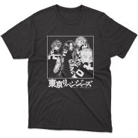 New Tokyo Manji Gang Shirt -Tokyo Revengers Shirt,Tokyo Revengers Tshirt,draken Shirt,chifuyu Shirt,Mikey Shirt,takemich  YQUQ