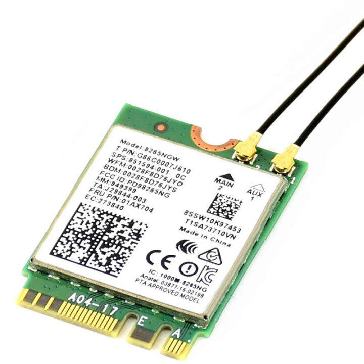 dual-mode-intel-ac8265-wireless-nic-module-support-2-4ghz-5ghz-wifi-and-bluetooth-4-2-for-jetson-nano-developer-kit