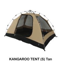 DOD KANGAROO TENT (S) Tan