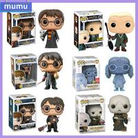 MUMU 10cm การ์ตูน ของเล่นกระเป๋า ของขวัญคริสต์มาส รูปการกระทำ FUNKO POP โมเดลแฮร์รี่พอตเตอร์ เดรโกมัลฟอยรอนเฮอร์ไมโอนี่