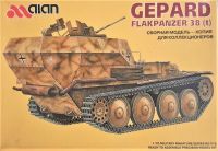 Alan 1/35 No018 โมเดลปืนต่อต้านอากาศยานอัตตราจร GEPARD FLAKPANZER 38 (t)