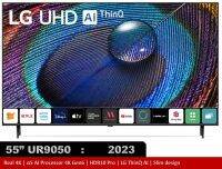 LG 55" UHD 4K Smart TV รุ่น 55UR9050 PSK