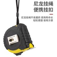 High-end tape measure Fengshui Luban ruler authentic ruler door light ruler wear-resistant 5 meters 7.5 meters 10 meters durable multi-functional high-end