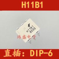 10pcs H11B1 DIP-6   H11B1M