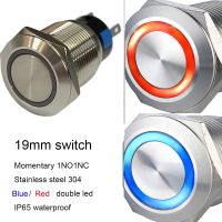 16mm 19mm 22mm 25mm 30mm Two-Color 3V 6V 12V 24V 220V Ring LED Reset Momentary or Latching Fixation Electric Car Switch