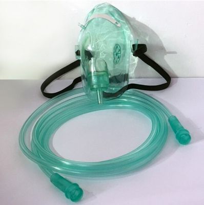 High Quality Face Shield Medicine Cup Nebulizer Inhaler Conduit Child Adult Oxygen Mask Oxygen Machine hot selling