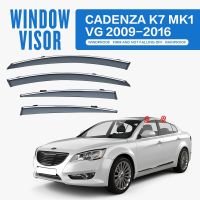 สำหรับ KIA Cadenza K7 VG กระจกหน้าต่างที่กันสภาพอากาศคิ้วกระจกรถที่บังแดดหน้ารถยนต์ที่กันสภาพอากาศอุปกรณ์ตกแต่งรถยนต์