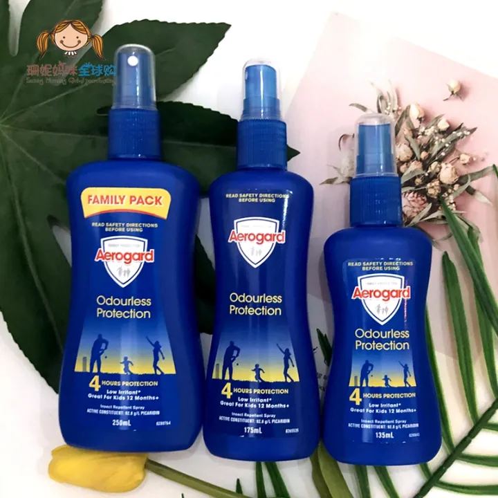 Australian Aerogard infants baby antimosquito spray mosqulio repellent