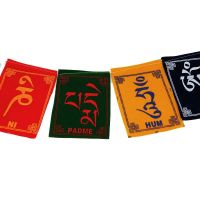 New 10pcs 11.3*8.3cm Mini Colorful Prayer Flags Wind Horse Flag Buddhist Ceremony Flag Tibet Guanyin Six Characters