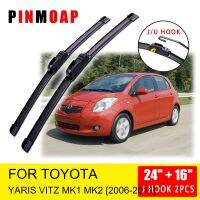 CWFor โตโยต้ายาริสวิตซ์ MK1 MK2 2006 2007 2008 2009 2010 2011ใบปัดน้ำฝนด้านหน้าแปรงอุปกรณ์ตัด U J ตะขอ