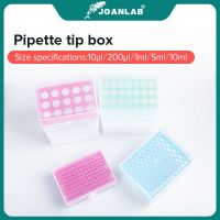 JOANLAB Official Store Laboratory Pipette Tip Box 10ul 200ul 1ml 5ml 10ml Micropipette Plastic Pipette Box Laboratory Equipment