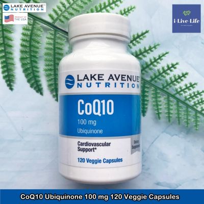 โคคิวเท็น CoQ10 100 mg Ubiquinone 120 or 360 Veggie Capsules - Lake Avenue Nutrition #Q10 คิวเทน